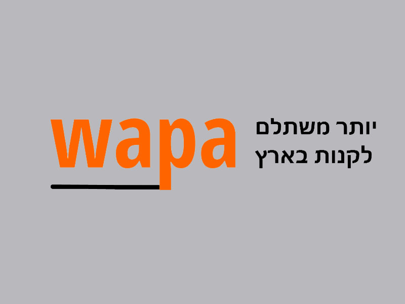 אתר WAPA